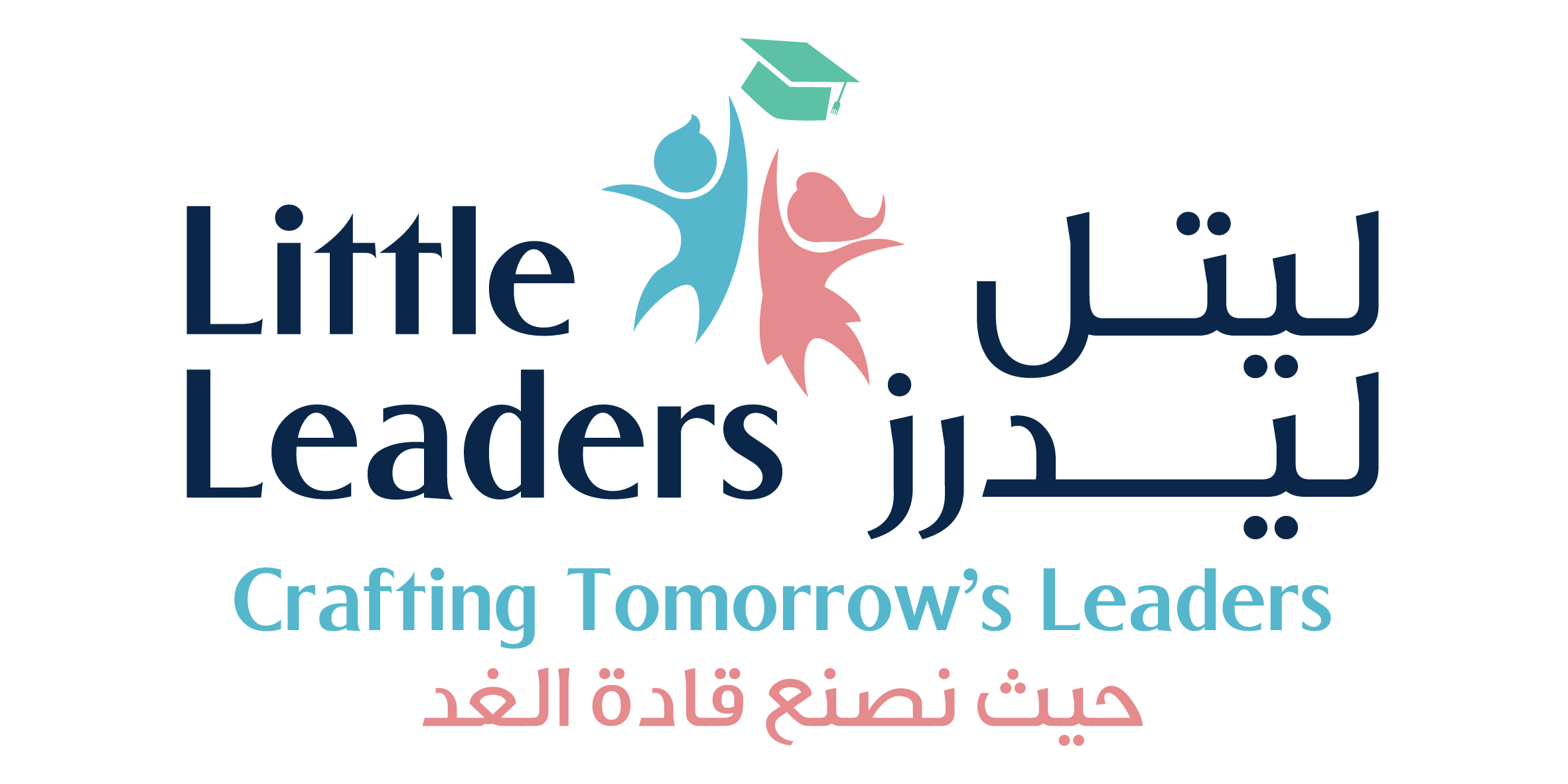 Little Leaders